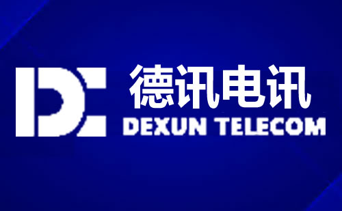 哥伦比亚波哥大数据中心